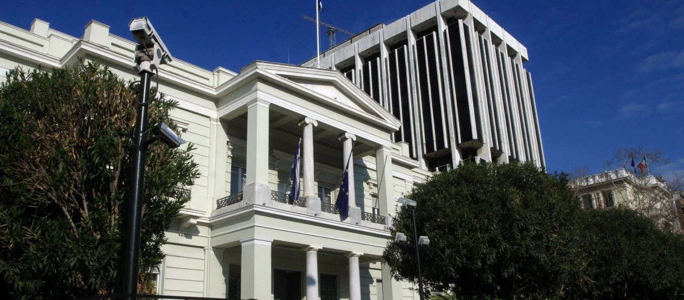 ΥΠΕΞ πριν την συνάντηση Κ.Μητσοτάκη-Ρ.Τ.Ερντογάν: «Με την Τουρκία έχουμε τις διαφορές μας»